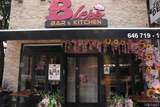 3496 Broadway - Photo 1