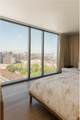 131-03 40th Road - Photo 9