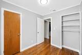 666 Rosevale Avenue - Photo 23