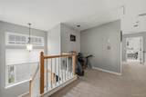 6 Paisley Court - Photo 20