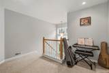 6 Paisley Court - Photo 29