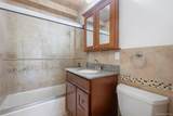 101 Gedney Street - Photo 8