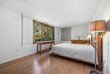 21 Kings Grant Way - Photo 20