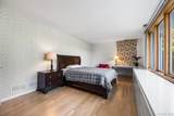 21 Kings Grant Way - Photo 21