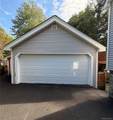 9 Lawrence Drive - Photo 3
