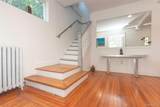 500 Minnieford Avenue - Photo 11