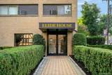 2 Park Avenue - Photo 2