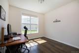 58 Pitcher Road - Photo 16