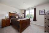 58 Pitcher Road - Photo 27