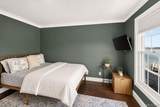 1 North Drive - Photo 26
