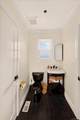 1 North Drive - Photo 31