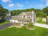 406 Carnation Drive - Photo 42