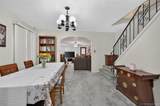 89-85 219th Street - Photo 6