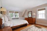 579 Manor Lane - Photo 14