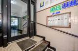 780 Beck Street - Photo 4