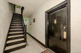 780 Beck Street - Photo 5