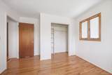 20 Amy Todt Drive - Photo 21