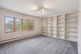 20 Amy Todt Drive - Photo 22