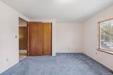 20 Amy Todt Drive - Photo 23