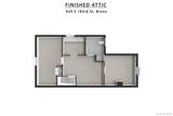 629 183rd Street - Photo 47