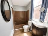 261 Main Street - Photo 22