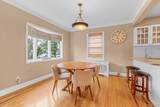 21 Hampton Avenue - Photo 6