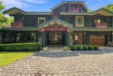 397 Moonhaw Road - Photo 2