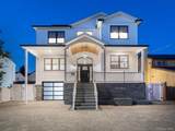 3499 Anchor Place - Photo 2
