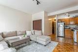 2150 5th Avenue - Photo 5