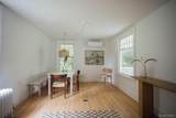 40 Broad Street - Photo 11