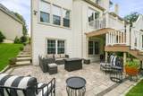 26 Scofield Court - Photo 29