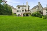 26 Scofield Court - Photo 35