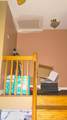 85 Northview Drive - Photo 18