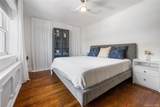 183 Drake Avenue - Photo 6