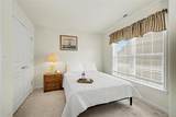 88 Blair Heights - Photo 30
