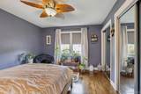 7 Center Street - Photo 13