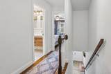 7 Center Street - Photo 15