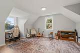 7 Highland Drive - Photo 22