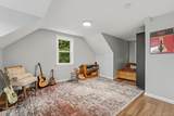 7 Highland Drive - Photo 23