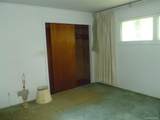 17 Chestnut Lane - Photo 25