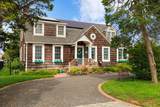 1 Dewey Avenue - Photo 2