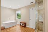 6 Target Rock Drive - Photo 18