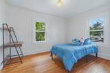 41 Irwin Avenue - Photo 13