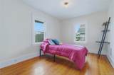 41 Irwin Avenue - Photo 14