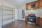 41 Irwin Avenue - Photo 8