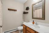96 Bender Road - Photo 24