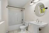 96 Bender Road - Photo 29