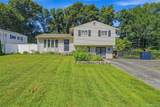 535 Westbrook Drive - Photo 1