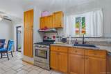 535 Westbrook Drive - Photo 14