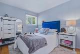 535 Westbrook Drive - Photo 20
